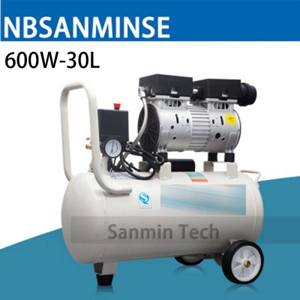 600W - 30L Mini Air Compressor Oilless High Pressure Mute Design Wood Working