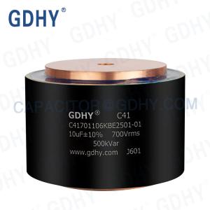 China 10UF GDHY Capacitor factory