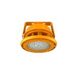 20-400W ATEX Explosion Proof LED High Impact Resistance Aluminum Housing Gas