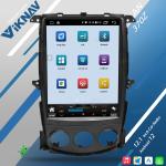 12.1 Inch 2008-2018 Nissan 370Z Stereo Touch Screen Radio Replacemet 4G