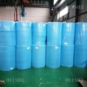 China 86cm Breathable Polypropylene Spunbond Non Woven Fabric Anti Shrink factory