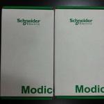 140crp31200 Schneider Electric Quantum Plc Redundancy Profibus I F Dp
