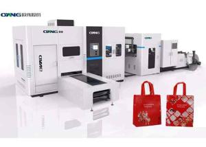 China Laminated Nonwoven Fabric Non Woven Box Bag Making Machine Full Automatic factory