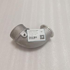 China Excavator Spare Parts Tube CU3918685 CU3287206 CU3918536 CU3925855 CU3927328 factory