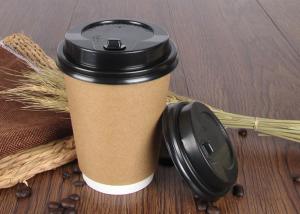 China Full Colour Print To Go Branded Paper Coffee Cups Biodegradable With Plastic Cover factory
