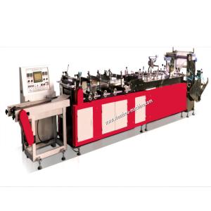 China High Speed Grocery Pinch Central Bottom Sealing Bag Machine factory