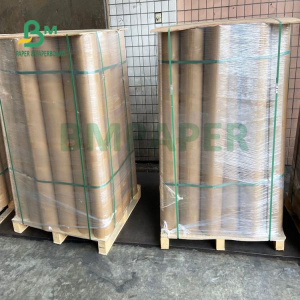 Smooth Surface Virgin Kraft Paperboard For Fruit Packing Printable Smooth Surface Virgin Kraft Paperboard For Fruit Packing Printable