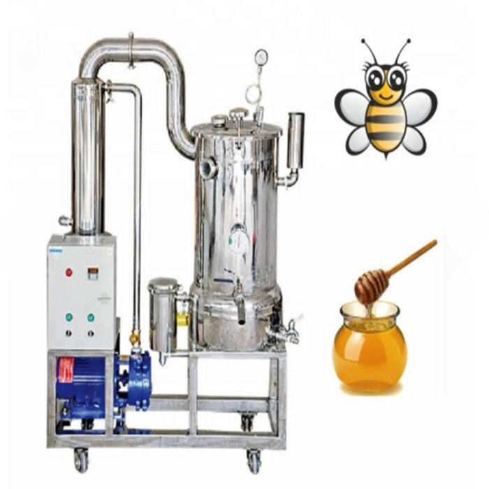 China Convenient Operation Small Honey Processing Machines Continuous Inlet factory