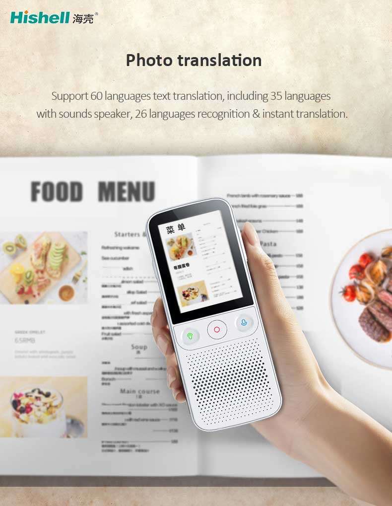 RoHS 138 Multi Language Voice Translator , Ultraportable Translation Device Real Time