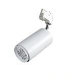 track lighting high quality Epistar chip single arm 20w led track light