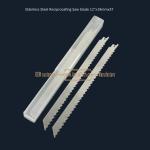 Stainless Steel Reciprocating Saw blade 12"x19mmx3T,Cutting Wood,Frozen Meat