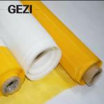 polyeste silk screen printing mesh size count 160 180 bolting cloth roll