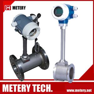 China Vortex gas flow meter MT100VX series from METERY TECH. factory