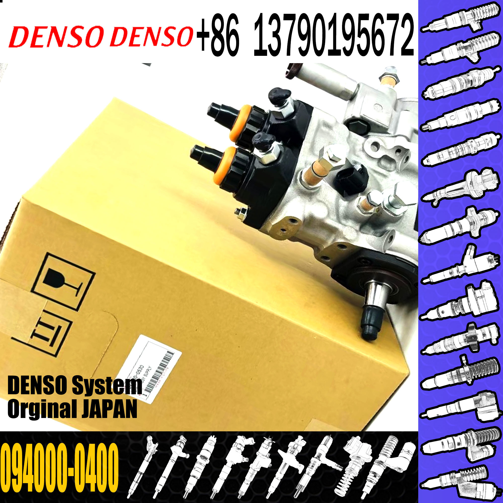 Hp0 Hpo Plunger 094150-0312 For Diesel Fuel Pump 094000-0360 094000-0400