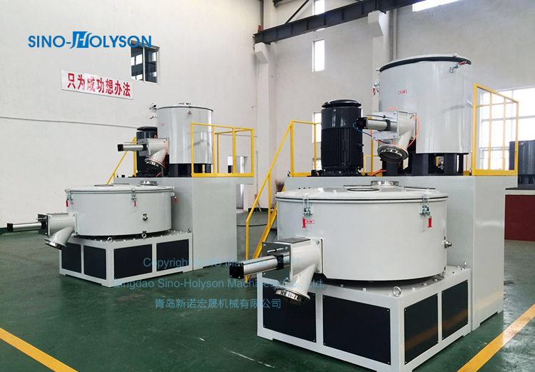 SRL-Z 300/600 High Speed PVC Mixer(300-400kg/hr)