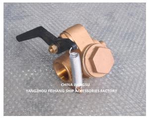 China NS NO.37N-40 SELF CLOSING GATE VALVE FOR SEWAGE TANK factory