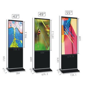 Metal Outdoor LCD Standalone Kiosk Waterproof LCD Digital Signage