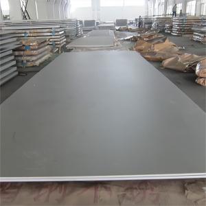 China 4K 8K Mirror Surface Stainless Steel Plate ASTM 304 304L 1500X3000mm Sheet factory