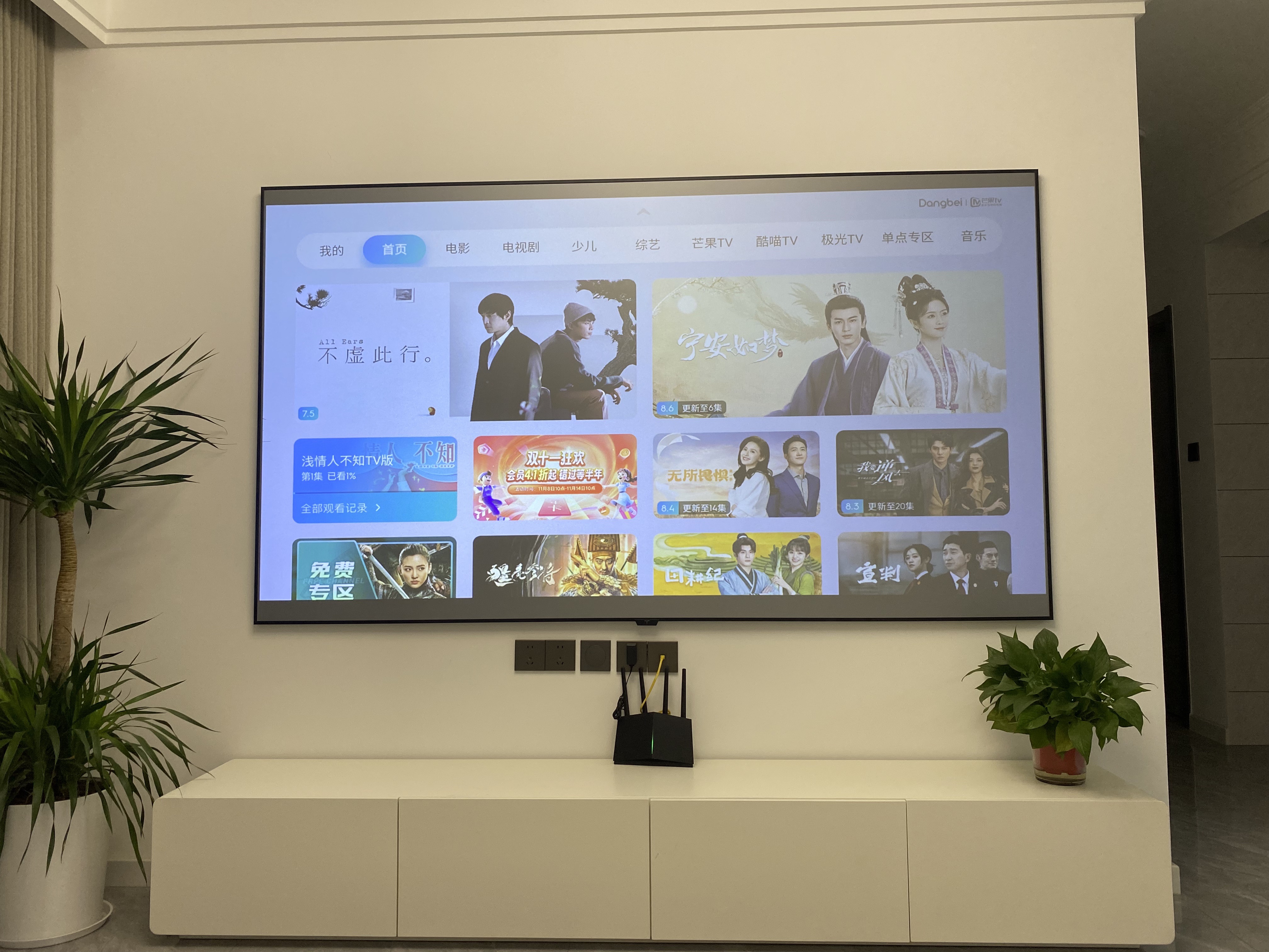 120 Inch - 200 Inch Fixed Frame Projection Screen Long Throw Movie Projector Screens