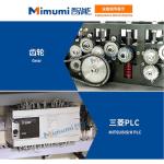 1+2 Medical Face Mask Machine / 11kw Face Mask Production Line 2000Kgs