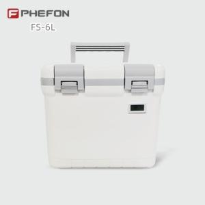 China High Quality Medical Laboratory PU Insulated Cold Chain Coolling Box WithTemperature Display factory