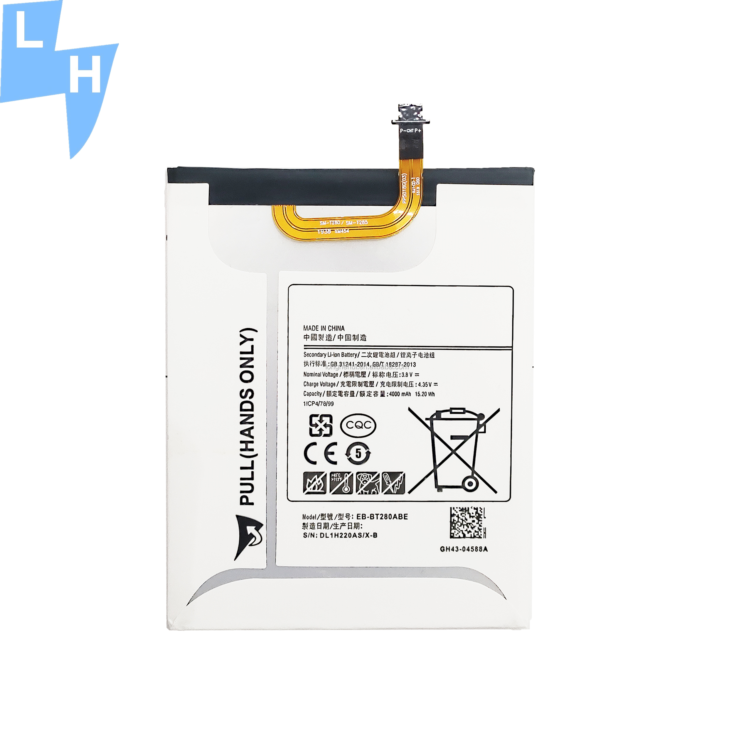 High Capacity White Tab Digital Battery EB-BT280ABE for Samsung Galaxy Tab A 7.0 SM-T280 T280 T285