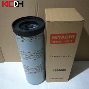 China Hitachi Excavator Excavator Parts Hydraulic Oil Filter 4656608 factory