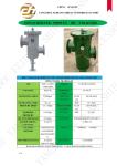 Einfachfilter-Simplex Oil Filter-Single Oil Filter Dn300 Pn16 Cast Steel Body
