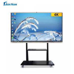 China Wall Mounted Conference All In One Machine Industrial Capacitive Display factory