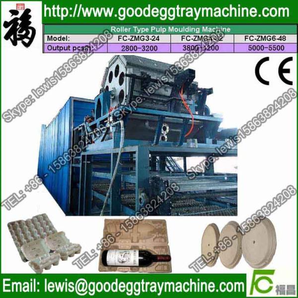 China New Egg Tray Forming Machine with Most Skilled Technology factory