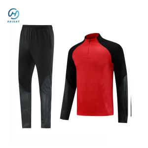 China Lightweight Elite Football Training Suit Enhance Your Performance on the Pitch with Quick Dry Polyester Fabric factory