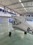 Export High Quality Personal Sports Recreation Aircraft B-12MF Airplanes Private