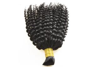 China 100% Natural Bulk Curly Human Hair Without Synthetic Hair Or Animal Hair Mixed factory