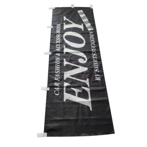 China Outdoor Indoor Custom Vertical Banner Flags 180x60cm Polyester Fabric factory