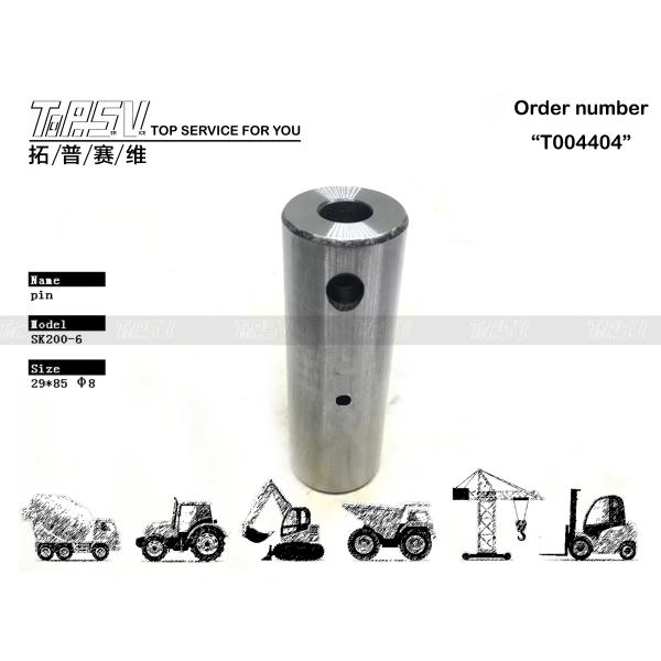 SK200-8 Excavator Planetary Gearbox Components Swing 2Stage Gear Pin YN32W01067P