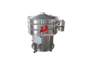 China Diameter 400mm Metallurgical Powder Rotary Vibrating Screen factory