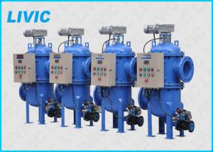 China New Technology Automatic Back Flushing Filter For Conditioning Of Industrial Water factory