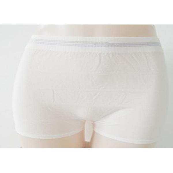 China Seamless Medical Mesh Underwear Disposable Maternity Panties Latex Free factory