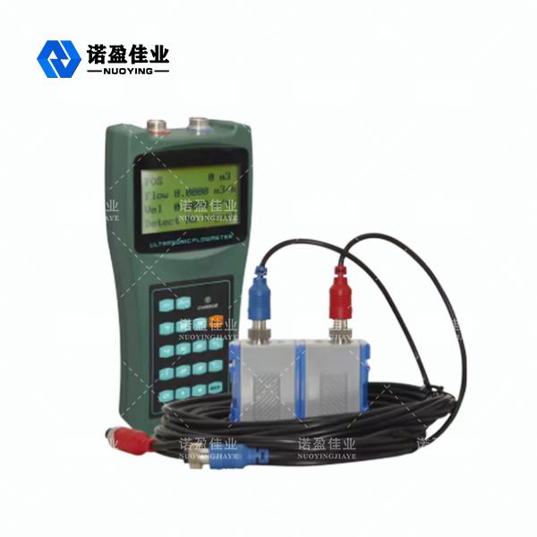 NYCL - 100C Handheld Ultrasonic Flow Meter Heating Pipe Network Online