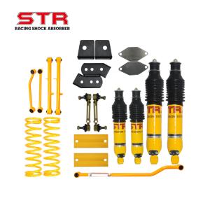 China Adjustable Foam Cell Shock Absorber with 1 Year Warranty, NOK Dual Oil Seal, and German Fuchs Oil for Off-Road Vehicles on sale