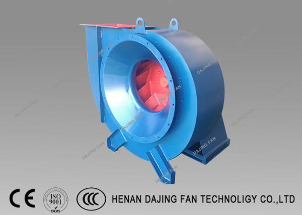Cement Kiln Centrifugal Ventilation Fans Backward Curved Centrifugal Fan Ac