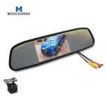 Professional Truck Reverse Camera System 12 Months Warranty