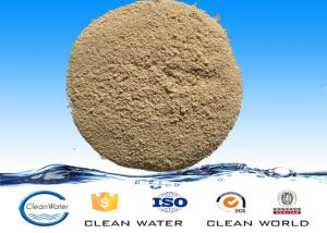 China 20 Billion/G Aerobic Bacteria Agent River / Waste Water Treatment 9.5PH factory