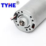42mm Brushless Dc Planetary Gear Motor For Window Curtain