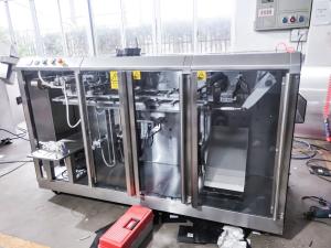China 30-50 Bags/min Automatic Bag Packing Machine Pouch Filling Equipment factory