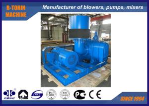 China DN300 Roots Air Blower oxygen supplier for aquafarms with air cooling 80KPA factory