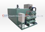 5 Kg 10 Kg 20 Kg 50 Kg 100 Kg Commercial Ice Block Making Machine Automatic