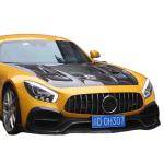 For Mercedes AMG GT Carbon Fiber Body Kit AMG GT Carbon Fiber Front Lip Diffuser