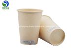 Heat Insulation 4oz 6oz 16oz Pla Coated Paper Cups Environmentally Beverage Use