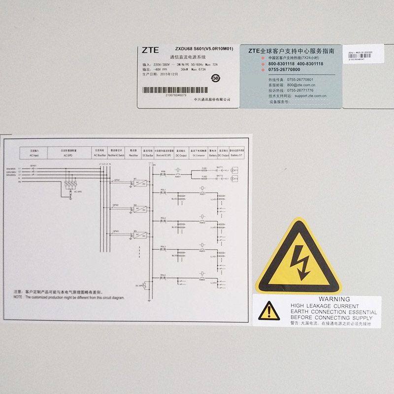 100% Original 48V 600A Indoor Telecom Cabinet ZTE ZXDU68 S601 (V5.0R 10M01)